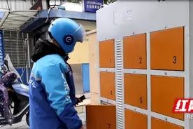 永州铁塔换电助力骑手绿色快捷出行图片