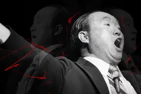 深度剖析教政商一体的邪教“帝国”（二）图片