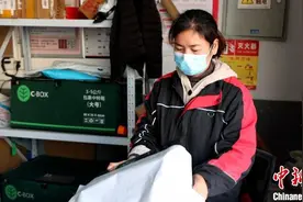 全域快递网点用上“竹膜袋” 浙江安吉探索“以竹代塑”图片