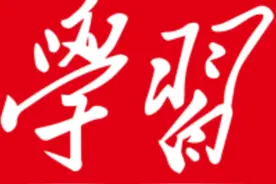 【健康促进】宝宝湿疹反复发作，家长如何应对图片