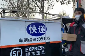 紧缺的快递员：国内多地遭遇物流不畅、“快递不快”困境背后图片