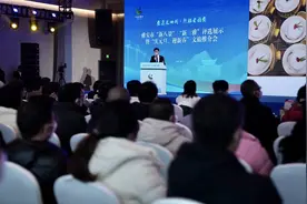 不止“雅雨、雅鱼、雅女” 四川雅安公布“新八景”和“新三雅”图片