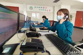 120急救电话 老百姓的“生命热线”图片