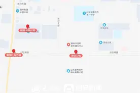 德州房产播报：泽信云筑小区二期5号楼取得预售许可证图片