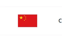 FIFA最新世界排名出炉：阿根廷第2名！国足第80名，在亚洲排第11位……图片