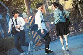 电影《想见你》 发布定档海报图片