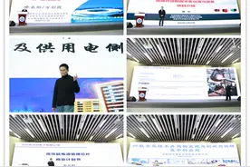 中国科大先研院2022年创新成果发布 将填补多个行业技术空白图片