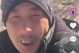 男子在可可西里无人区“阳”了？当事人回应图片