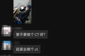 女医生边吸氧边给丈夫打电话，这段视频让人揪心！医院：强制休息三天图片