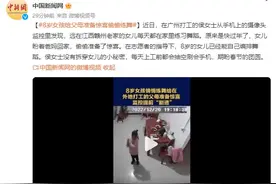 期盼春节的团圆 8岁女孩给父母准备惊喜偷偷练舞图片