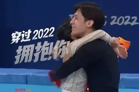 穿过2022拥抱你：愿你不负奔赴，所有美好如约而至图片