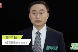 发烧该捂汗还是散热？医生紧急提醒：这种做法不可取→图片