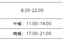 2023年1月1日起，中央电视塔景区恢复对外开放图片