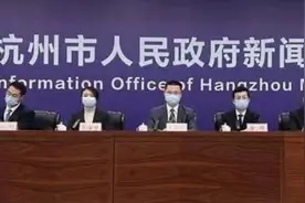 “抢先机、拼经济”！杭州发布30条政策图片