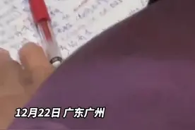 75岁外婆深夜仍在自学英语，有多少荒废了青春的学生感到汗颜？图片