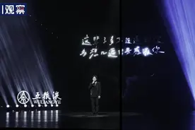 探秘花开⑯单曲点击量破十亿的原唱来了！图片