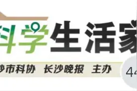 用酒精给手频繁消毒，皮肤变粗糙怎么办？图片