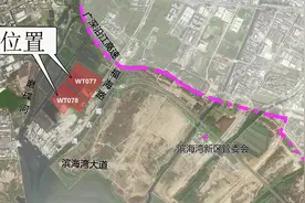 OPPO投资45亿，拿下东莞387亩地造芯片图片