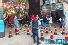 2023年研考上海电力大学考点顺利举行图片