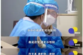 感染后有儿童发出怪声“跟小狗叫一样”？出现这5种情况，请尽快带孩子就医图片