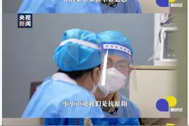 感染后有儿童发出怪声“跟小狗叫一样”？出现这5种情况，请尽快带孩子就医图片
