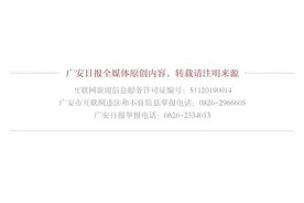 乡贤捐资修路 助力乡村振兴图片
