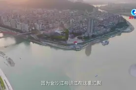 全球连线｜“喀秋莎”姐妹眼中的长江之美图片