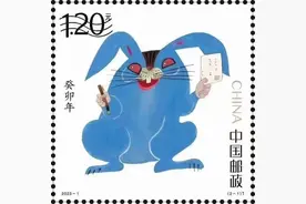 渝论 | “蓝兔子”邮票到底好不好，不妨交给时间检验图片
