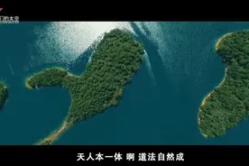 原创歌曲MV｜美美与共图片