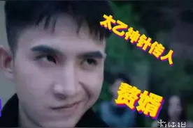 本来好好的韩国国民级的爽剧，从哪学来的烂尾呢？图片