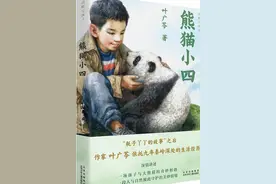 2023年全国小学生寒假分年级阅读推荐书目发布图片
