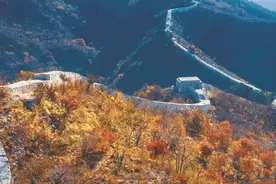 美丽中国丨天高云淡将军关图片