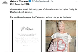 英国著名时装设计师Vivienne Westwood逝世，享年81岁图片