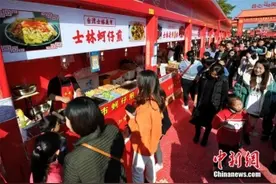 朱振藩：台湾美食里的中华“基因密码”是如何组成的？图片