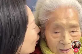 103岁成都“网红奶奶”喻泽琴去世，网友不舍：一路走好！图片