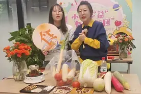 “探秘”中草药，这场活动趣味十足图片