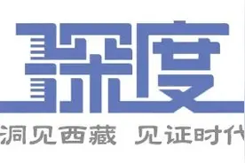 雍和宫：沧桑300年图片