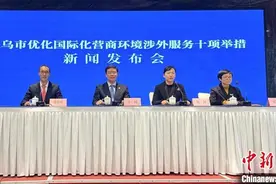 义乌推涉外服务新措 常住外国人数量重回1万名图片