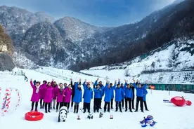 太白山迎新年运营公告图片