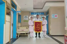 8岁女童反复恶心呕吐、肚子疼，原来是“小怪兽”惹的祸图片