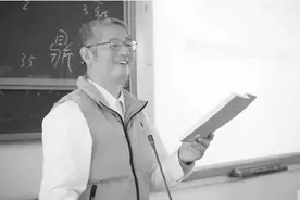 回顾2022︱斯人远去：这一年逝世的中外历史学者图片