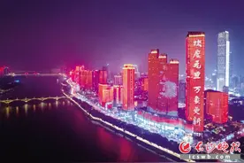 长沙夜景展新颜！“一江两岸”年度灯光秀迎来全新篇章图片
