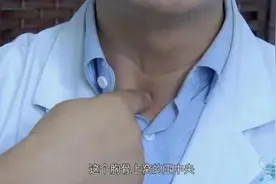 嗓子又干又疼？按揉这2个位置试试图片