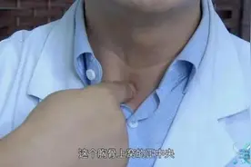 嗓子又干又疼？按揉这2个位置试试图片