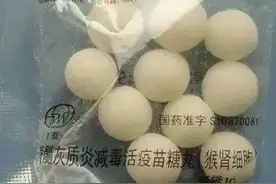 紧急提醒，有重要调整！图片