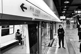 北京地铁16号线南段开通 全长约14.3公里图片