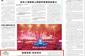 最美有郴州·“郴”字说郴州①|秘境苍梧，你在何方图片