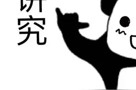 2022年新生儿爆款名字出炉，这些字用得最多图片
