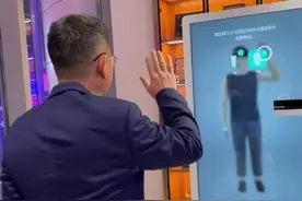 3D渲染+数字量体 高级定制衣服如同“换装游戏”图片