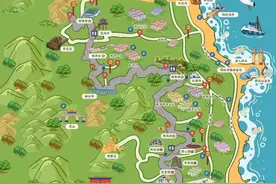快讯|烟台山海步道（起步区山体段）手绘地图发布图片